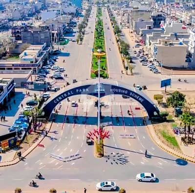 سینٹرل پارک ہاؤسنگ سکیم لاہور میں 10 مرلہ رہائشی پلاٹ 1.1 کروڑ میں برائے فروخت۔ سینٹرل پارک ہاؤسنگ سکیم لاہور میں 10 مرلہ رہائشی پلاٹ 1.1 کروڑ میں برائے فروخت۔