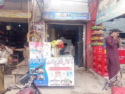 Prime Location 1 Marla Shop Situated In Jaranwala Road For sale