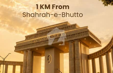 میمن گوٹھ گداپ ٹاؤن,کراچی میں 5 مرلہ رہائشی پلاٹ 85.0 لاکھ میں برائے فروخت۔