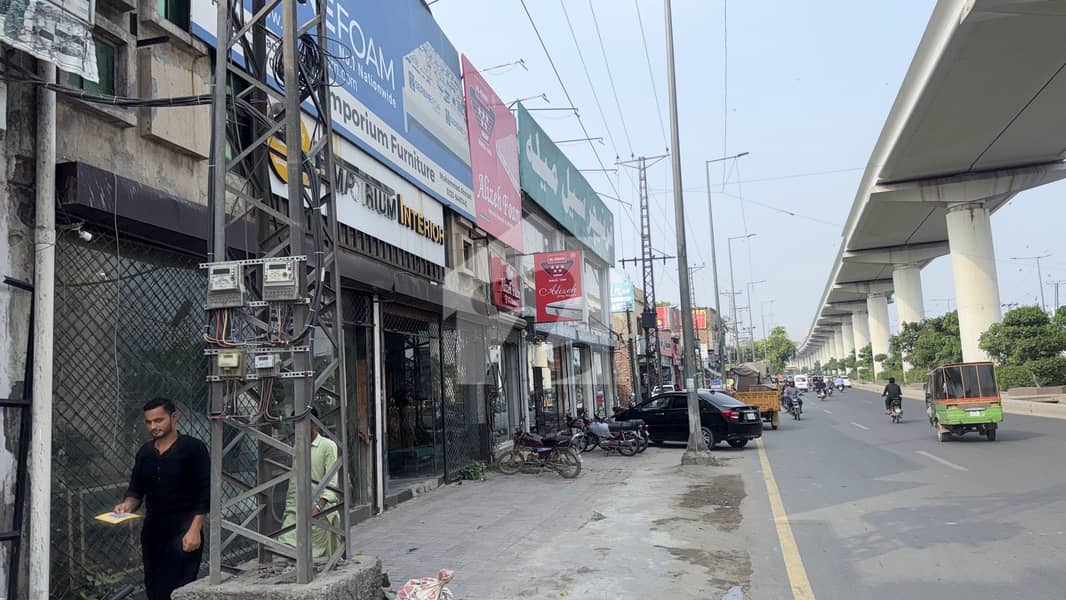 ٹھوکر نیاز بیگ لاہور میں 12 مرلہ Studio دفتر 2.5 لاکھ میں برائے فروخت۔ ٹھوکر نیاز بیگ لاہور میں 12 مرلہ Studio دفتر 2.5 لاکھ میں برائے فروخت۔