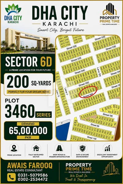 DHA CITY KARACHI 200 YARD'S DHA CITY KARACHI 200 YARD'S