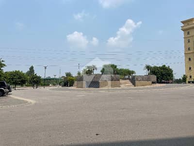 Looking For A Residential Plot In Wah Looking For A Residential Plot In Wah