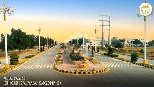 سٹی ہاؤسنگ سرگودھا روڈ - بلاک ڈی سٹی ہاؤسنگ سرگودھا روڈ,سٹی ہاؤسنگ,فیصل آباد میں 10 مرلہ رہائشی پلاٹ 92.0 لاکھ میں برائے فروخت۔
