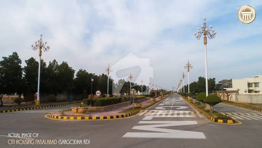 سٹی ہاؤسنگ سرگودھا روڈ - بلاک سی سٹی ہاؤسنگ سرگودھا روڈ,سٹی ہاؤسنگ,فیصل آباد میں 10 مرلہ رہائشی پلاٹ 1.0 کروڑ میں برائے فروخت۔