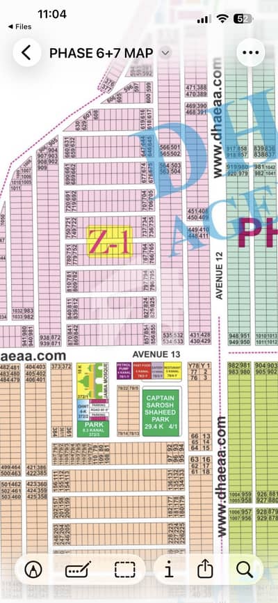 DHA LAHORE PHASE 7 BLOCK Z ONE KANAL PLOT FOR SALE NEAR TO MACDONALD AND MAIN ROAD PARK COMMERCIAL MARKET PRIME LOCATION CALL FOR MORE INFORMATION CALL FOR MORE BUYING SELLING