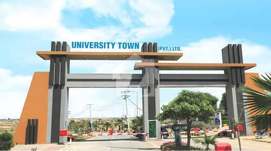 University Town Islamabad 20x30 Commercial Plot