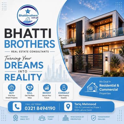 PHASE 9 PRISM BLOCK L ONE KANAL PLOT FOR SALE MAIN BACK PRIME NEAR TO PARK CALL FOR MORE INFORMATION PHASE 9 PRISM BLOCK L ONE KANAL PLOT FOR SALE MAIN BACK PRIME NEAR TO PARK CALL FOR MORE INFORMATION