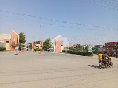 A 5 Marla Residential Plot Located In Model City 1 Is Available For Sale