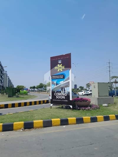 ڈی ایچ اے فیز 10 ڈی ایچ اے ڈیفینس,لاہور میں 4 مرلہ پلاٹ فائل 1.53 کروڑ میں برائے فروخت۔ ڈی ایچ اے فیز 10 ڈی ایچ اے ڈیفینس,لاہور میں 4 مرلہ پلاٹ فائل 1.53 کروڑ میں برائے فروخت۔