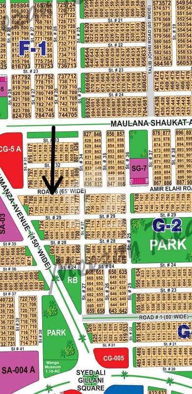 DHA Multan sector G 1 kanal 65ft road facing residential plot near to park, Masjid and commercial.