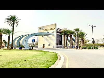 20 marla plot available in eden orchard sargodha road faisalabad