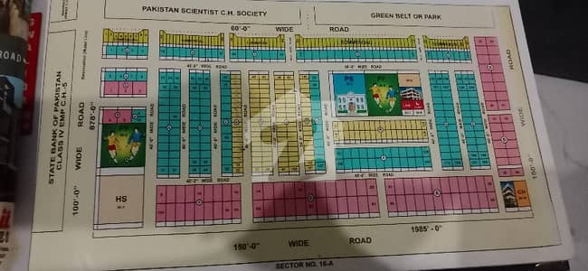 very good location plot available for sale very good location plot available for sale