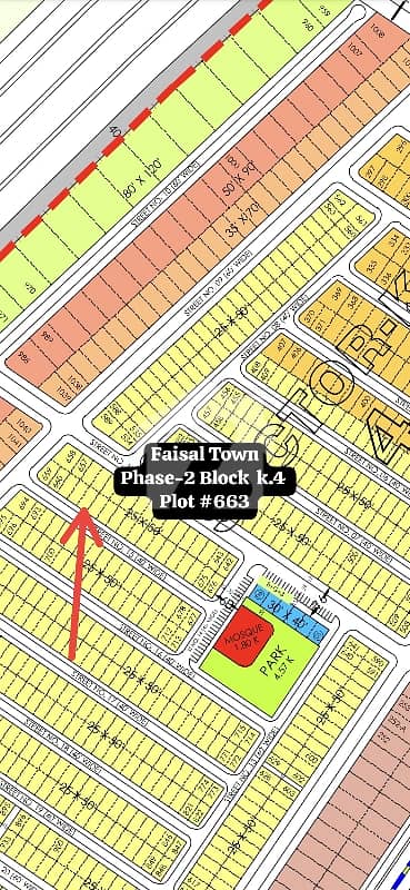Faisal Town Phase-2 Block k. 4 plot size 25x50 Plot is available for sale  Plot#663 Price Final 22 lac