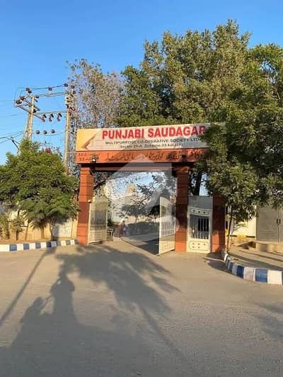 240 SQ YARD CORNER PLOT AVAILABLE FOR SALE IN PUNJABI SAUDAGARAN PHASE 1 SECTOR 25/A SCHEME 33 KARACHI