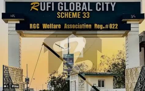 Leased Plot Prime Investment Opportunity | Rufi Global City, Scheme 33 -