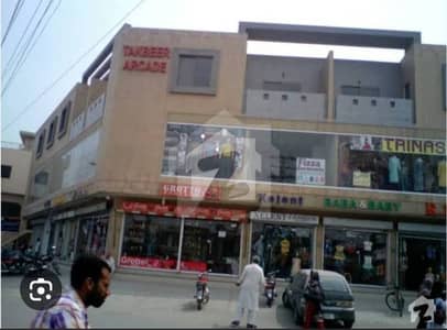 250. sq. ft | Office Shop Available For Rent on 1st Floor | Located: Jora Pull Lahore.