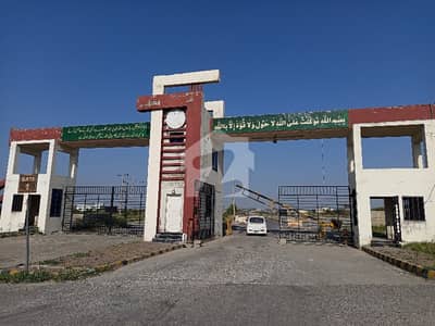 واپڈا ٹاؤن - بلاک ڈی واپڈا ٹاؤن اسلام آباد,سی ۔ 19,اسلام آباد میں 1 کنال رہائشی پلاٹ 1.4 کروڑ میں برائے فروخت۔