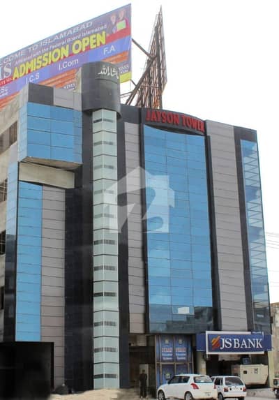 2.2 Kanal Brand New Bank And Brands Rented 8 Floors Plaza Available For Sale On Investor Price In Brah Khu Islamabad 2.2 Kanal Brand New Bank And Brands Rented 8 Floors Plaza Available For Sale On Investor Price In Brah Khu Islamabad