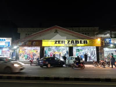 علامہ اقبال ٹاؤن لاہور میں 1 کنال Studio عمارت 17.5 کروڑ میں برائے فروخت۔