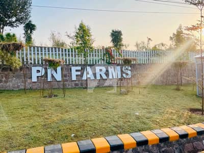 ناول فارمز ہاؤسنگ سکیم اسلام آباد میں 8 کنال رہائشی پلاٹ 9.2 کروڑ میں برائے فروخت۔