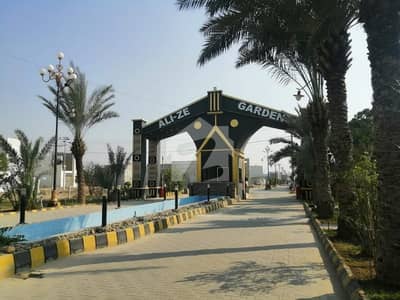 ایلیز گارڈن گداپ ٹاؤن,کراچی میں 5 مرلہ رہائشی پلاٹ 75.0 لاکھ میں برائے فروخت۔