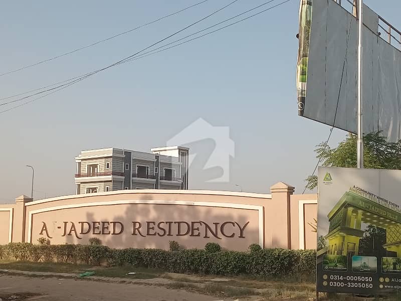 Idyllic House Available In Al-Jadeed Residency For sale Idyllic House Available In Al-Jadeed Residency For sale