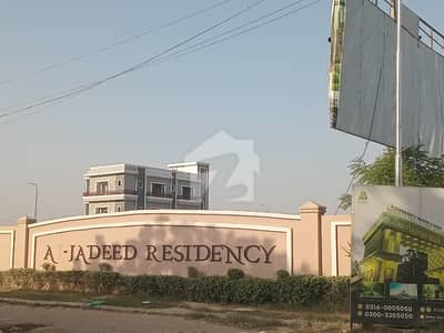 Perfect 120 Square Yards Residential Plot In Al-Jadeed Residency For sale