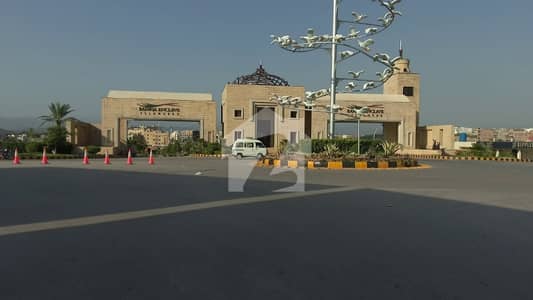 A Centrally Located Residential Plot Is Available For Sale In Islamabad