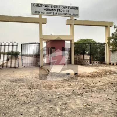 You Can Find A Gorgeous Corner Residential Plot For sale In Gulshan-e-Sharaf Faridi