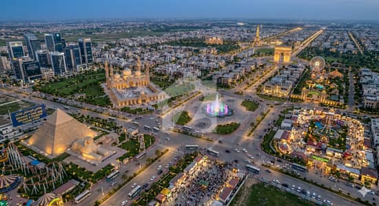 5 Marla Plot For Sale In Bahria Orchard Lahore Eastern Block Prime Investment Opportunity