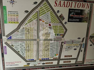 Saadi Town block 5 house for rent