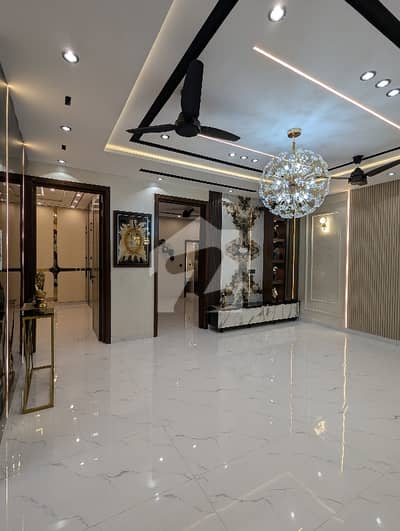 A Centrally Located House Is Available For Sale In Lahore