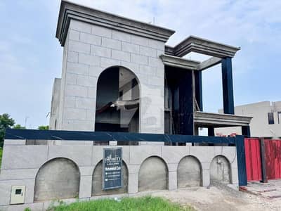 1 Kanal House For Sale In DHA Lahore | 80% Work Completed