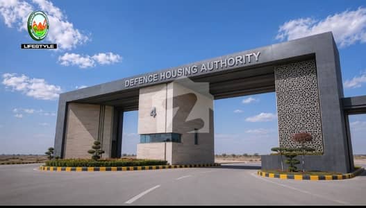 Residential Plot Of 1 Kanal Is Available In Contemporary Neighborhood Of DHA Defence