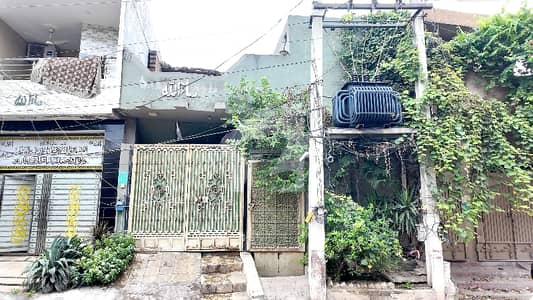 جی ٹی روڈ لاہور میں 4 کمروں کا 6 مرلہ مکان 2.0 کروڑ میں برائے فروخت۔ جی ٹی روڈ لاہور میں 4 کمروں کا 6 مرلہ مکان 2.0 کروڑ میں برائے فروخت۔