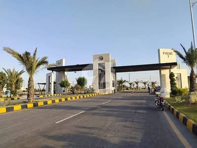 ڈی ایچ اے ویلی - بلیوبیل سیکٹر ڈی ایچ اے ویلی,ڈی ایچ اے ڈیفینس,اسلام آباد میں 5 مرلہ رہائشی پلاٹ 28.0 لاکھ میں برائے فروخت۔ ڈی ایچ اے ویلی - بلیوبیل سیکٹر ڈی ایچ اے ویلی,ڈی ایچ اے ڈیفینس,اسلام آباد میں 5 مرلہ رہائشی پلاٹ 28.0 لاکھ میں برائے فروخت۔