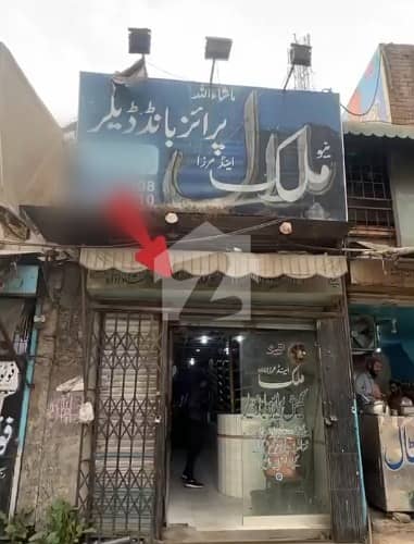 نابھا روڈ لاہور میں 2 مرلہ Studio دکان 1.7 کروڑ میں برائے فروخت۔