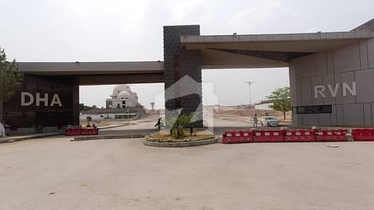 1 Kanal Residential Plot In Only Rs. 20000000 1 Kanal Residential Plot In Only Rs. 20000000