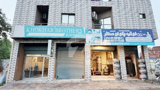 Main Double Road In Punjab Coop Housing - Block C Of Lahore, A 4 Marla Building Is Available