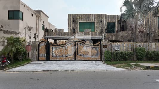 2 Kanal HOUSE FOR SALE IN PHASE 2 BLOCK S DHA