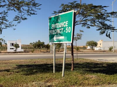 Plot #23 650 Sq Yd Corner Plot For Sale | Road-11, Precinct-50, Bahria Paradise | Prime Location | Ready-To-Construct | Ideal Investment