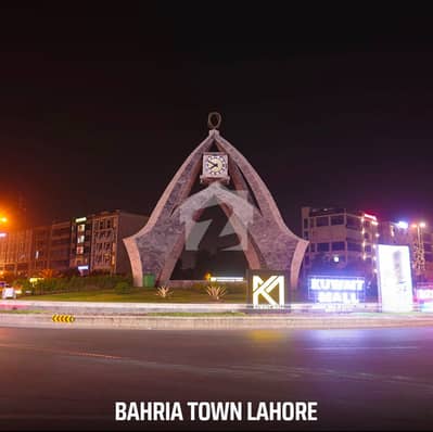 5 Marla Commercial Plot For Sale In Golf View Residencia Phase 2 Bahria Town Lahore