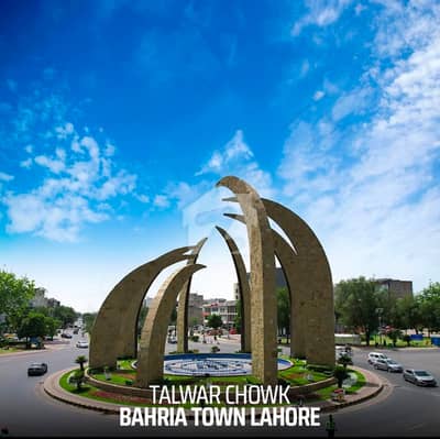 5 Marla commercial plot for sale in Ghalib Bkock Bahria Town Lohore
