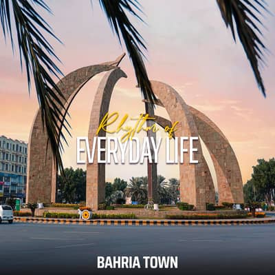 5 Marla Commercial Plot For Sale In Ghalib Block Bahria Town Lohore