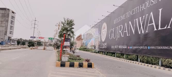 جی ٹی روڈ گوجرانوالہ میں 22 کنال کمرشل پلاٹ 84.0 کروڑ میں برائے فروخت۔ جی ٹی روڈ گوجرانوالہ میں 22 کنال کمرشل پلاٹ 84.0 کروڑ میں برائے فروخت۔