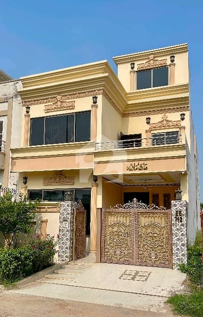 Buying A Prime Location House In Citi Housing Society Citi Housing Society?