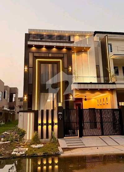 Ideal Prime Location 5 Marla House Has Landed On Market In Citi Housing Society, Citi Housing Society Ideal Prime Location 5 Marla House Has Landed On Market In Citi Housing Society, Citi Housing Society