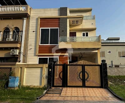 Get A Prime Location 5 Marla House For Sale In Citi Housing Society