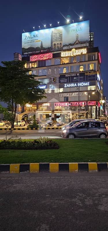 8 Merla Commercial Plaza For Sale, Block Downtown, Fazaia Phase 1