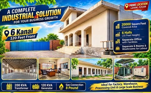 6 Kanal Factory with 6 Hall For Sale